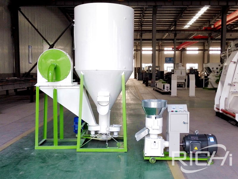 小型立式粉碎混合一體機