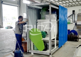佐治亞州250公斤/批次的飼料混合機(jī)