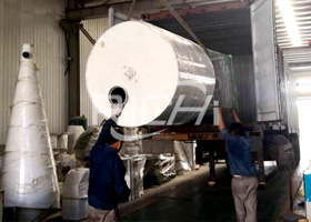 The 1-2T/H Animal Feed Pellet Line In Botswana