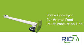 Screw Conveyor