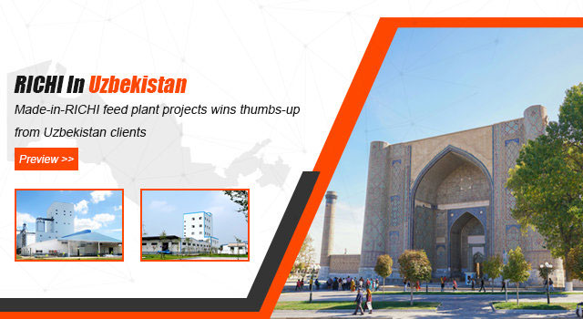 feed mill projects in Uzbekistan