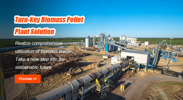 turnkey biomass pellet plant solution