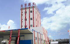 5-7噸/小時(shí) 家禽飼料線(xiàn)