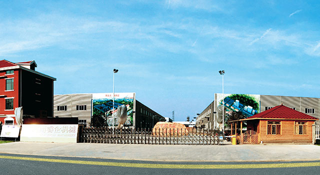 PRODUCT CENTER